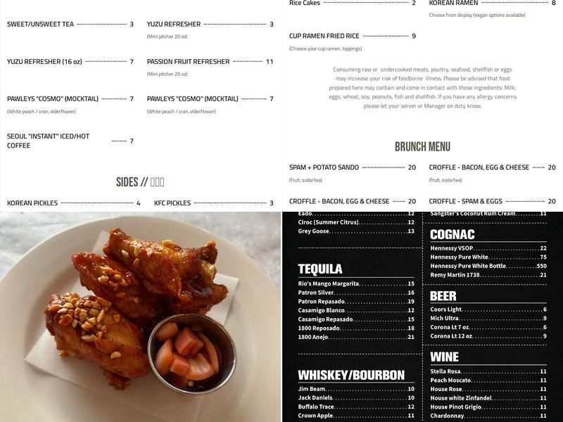 ANDOMIRO Menu