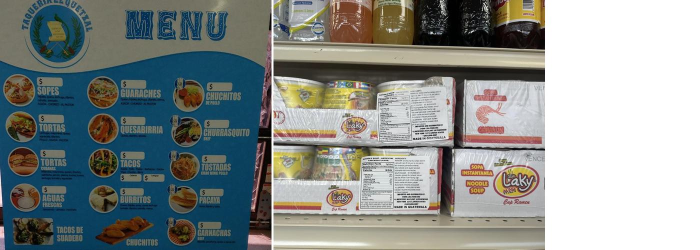 TAQUERÍA EL QUETZAL Menu