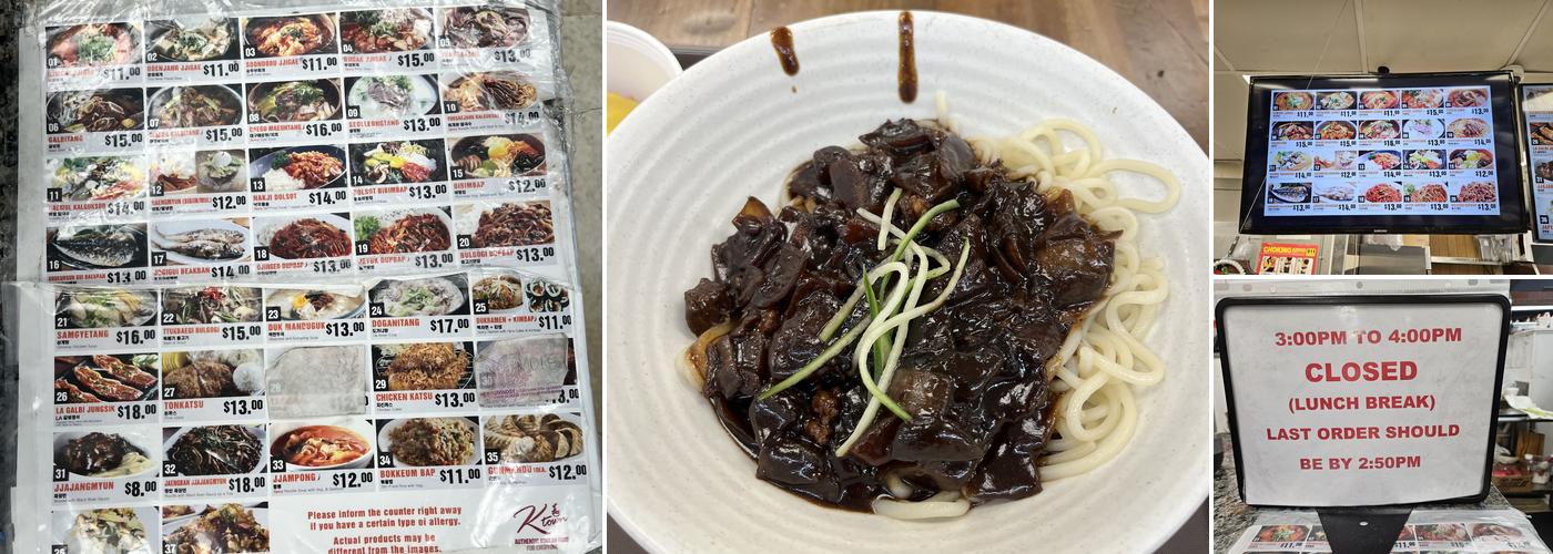 Ktown Menu