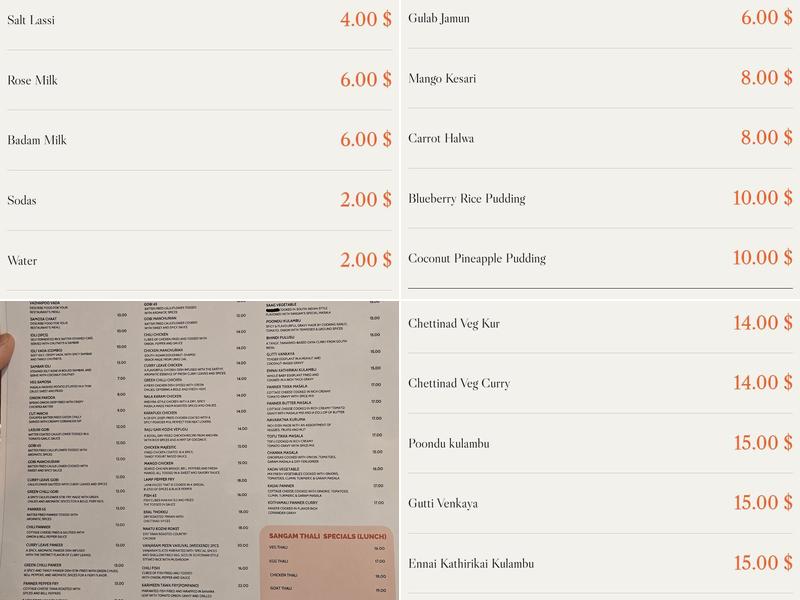 Sangam Indian Cuisine Menu