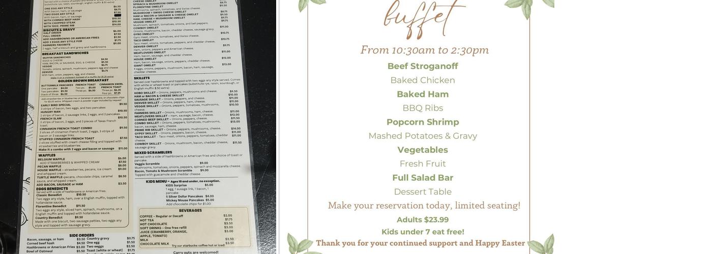 VILLAGE GARDEN II Menu