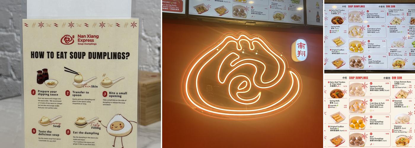 Nan Xiang Express - Upper West Side, NY Menu