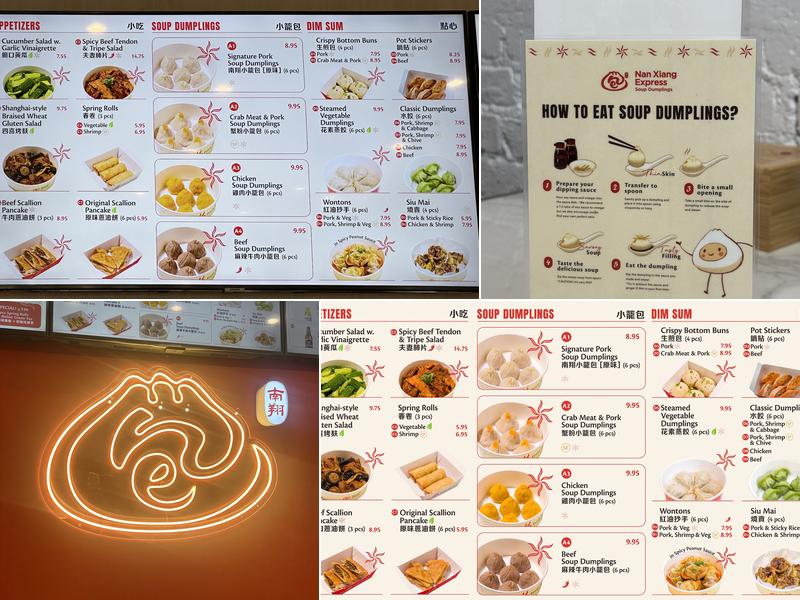 Nan Xiang Express - Upper West Side, NY Menu