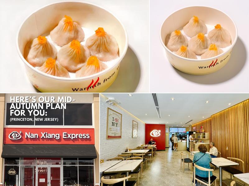 Nan Xiang Express - Upper West Side, NY