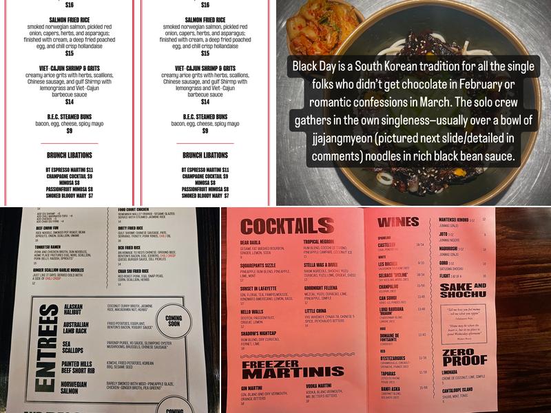 Big Trouble Menu