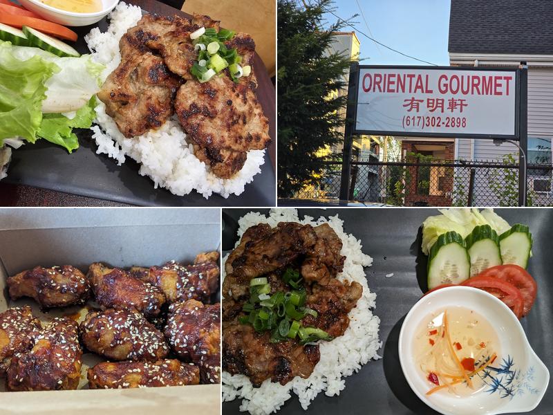 Oriental Gourmet 有明軒