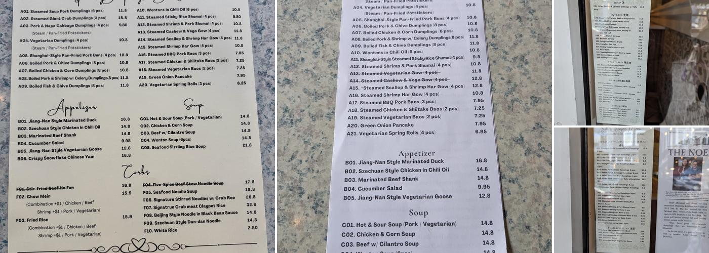 Dumpling kitchen - Noe Valley Menu