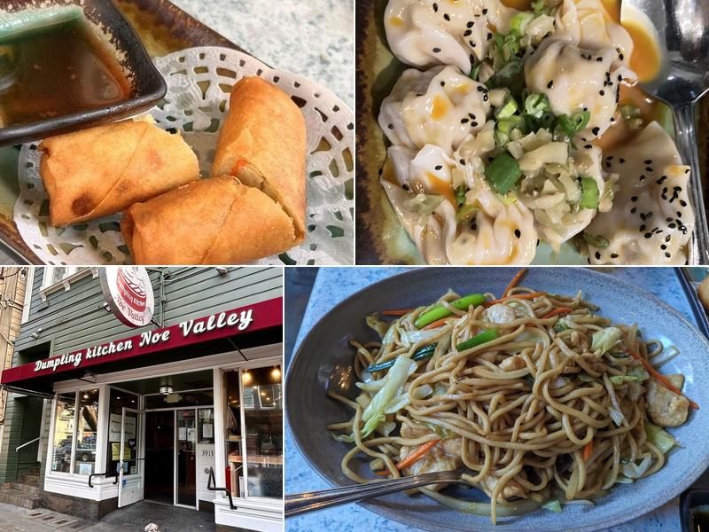 Dumpling kitchen - Noe Valley