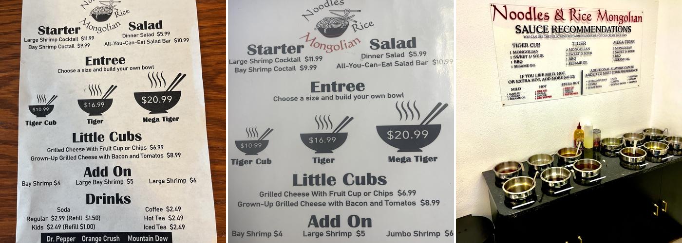 Mongolian BBQ Menu