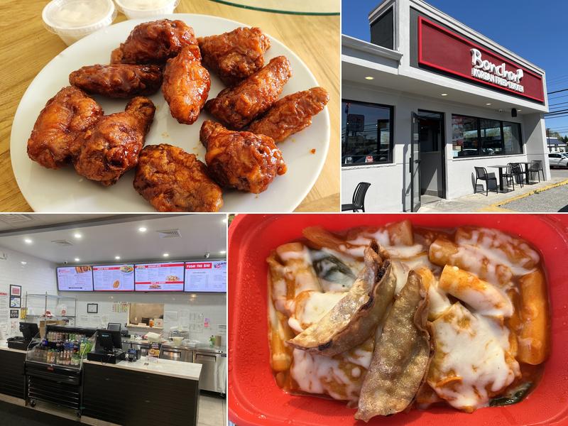 Bonchon Staten Island - Hylan Blvd
