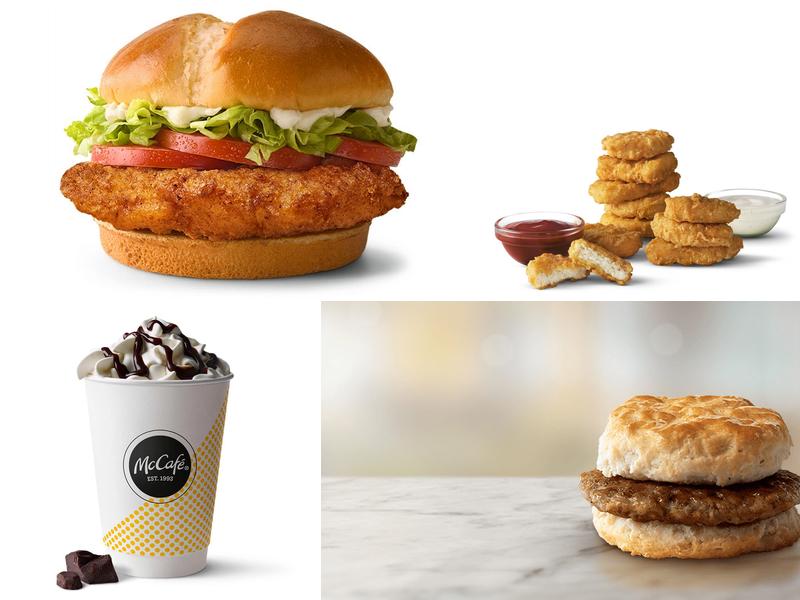 McDonald's 6 Commercial Way, Jay