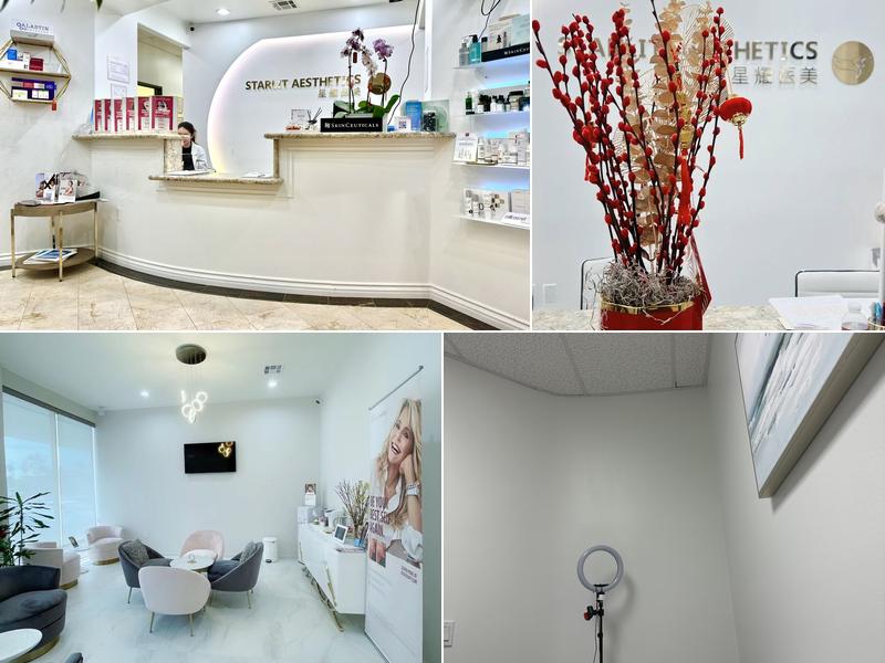 Starlit Aesthetics | 星耀医美