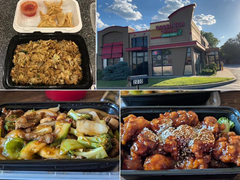 Green Tea Chinese Drive-Thru