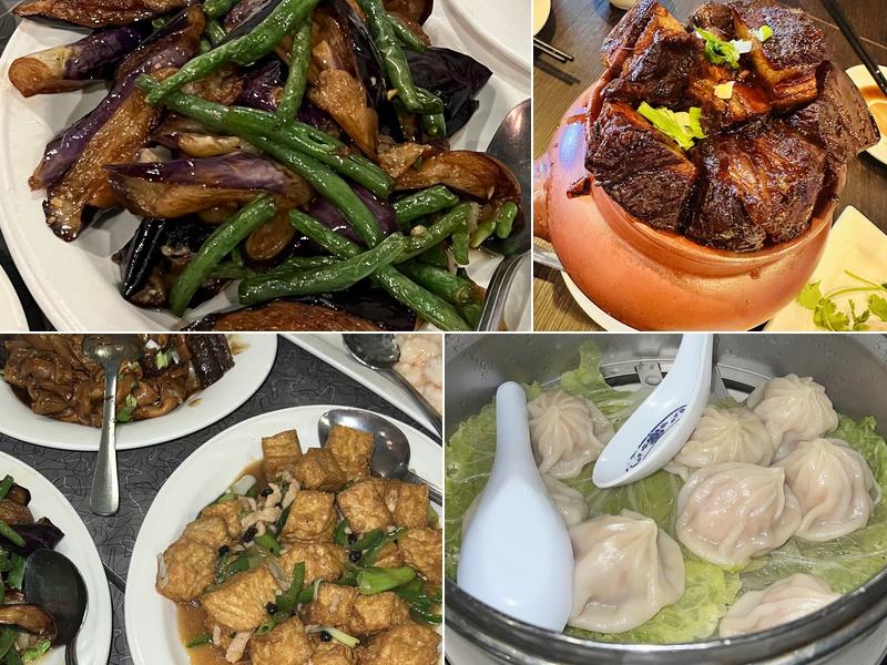 上海小吃 City of Industry