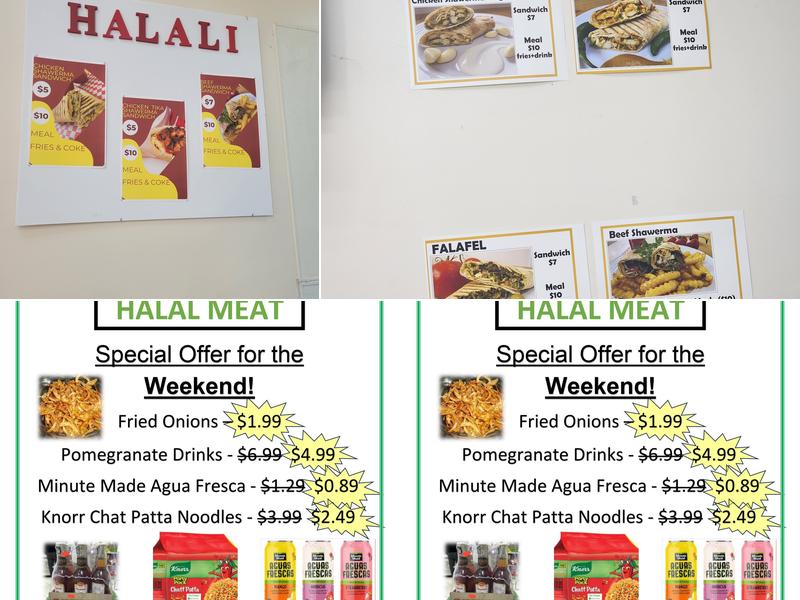 Halali Menu