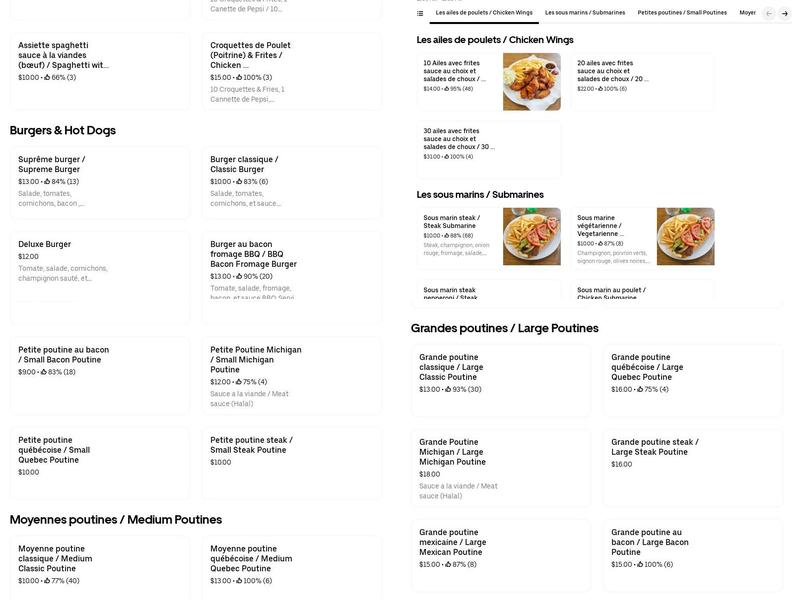 Pizza & Poutine Menu