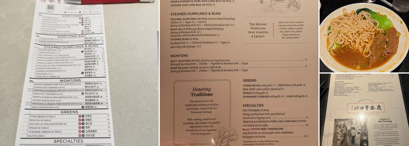 DinTaiFung Menu
