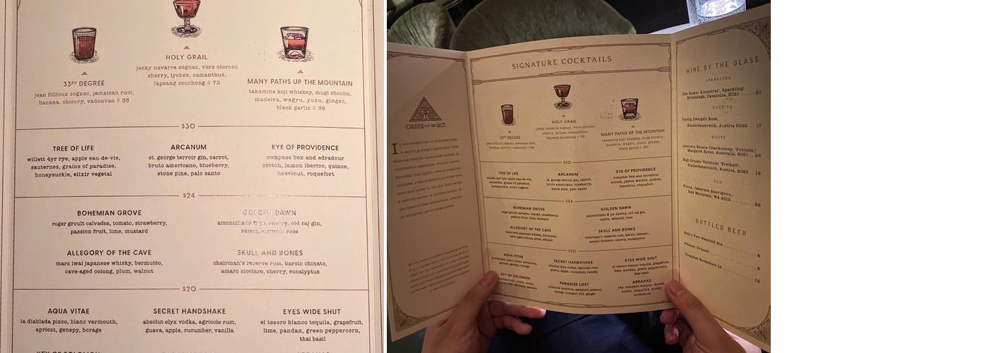 Order of the Ace Menu