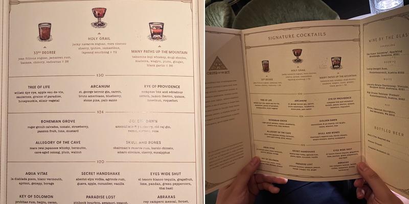 Order of the Ace Menu