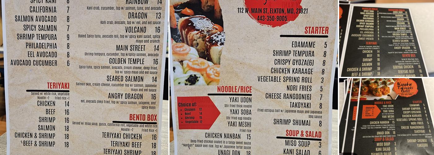 Kyoku Teriyaki Grill Menu