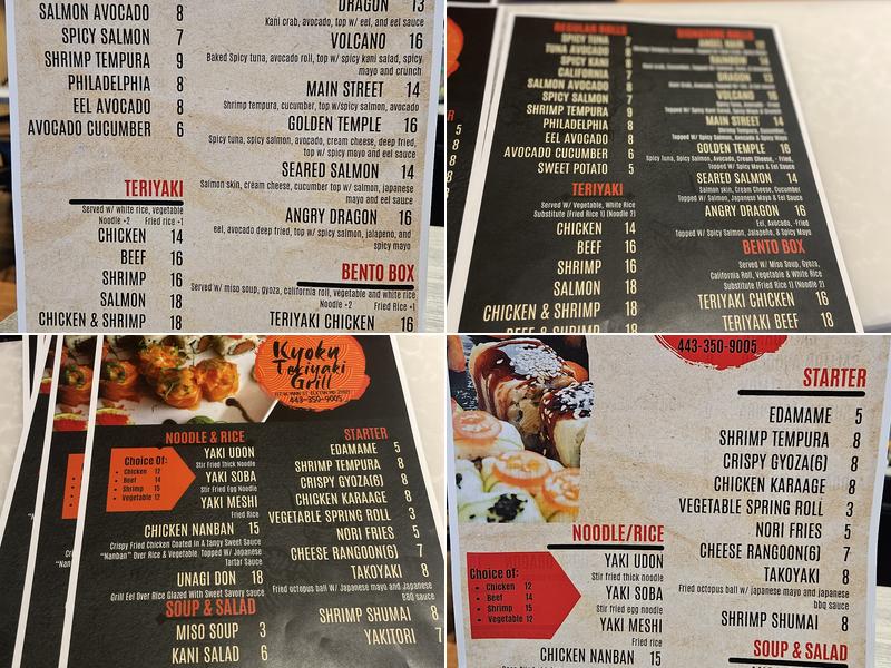 Kyoku Teriyaki Grill Menu