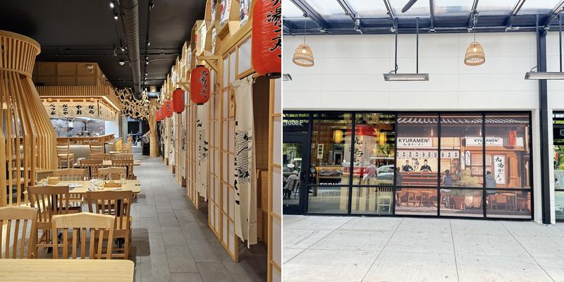 Kyuramen - Brookline