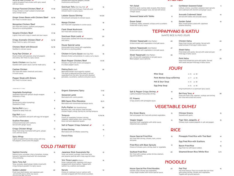 Ye’s Table Menu