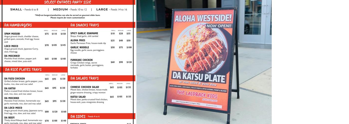 The Laidback Kids Menu