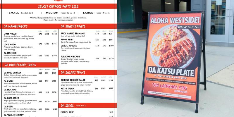 The Laidback Kids Menu