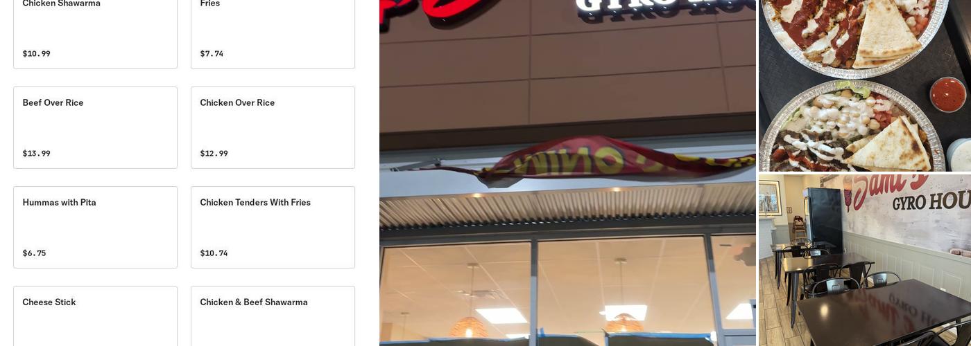 Sami's Gyro House Menu