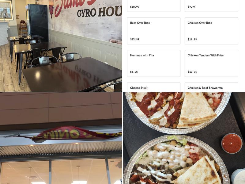Sami's Gyro House Menu