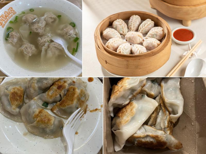 Dumpling Town 印象沙县
