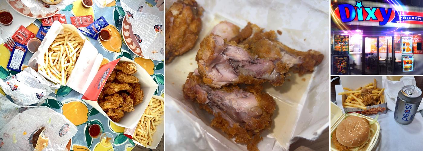 Dixy Chicken
