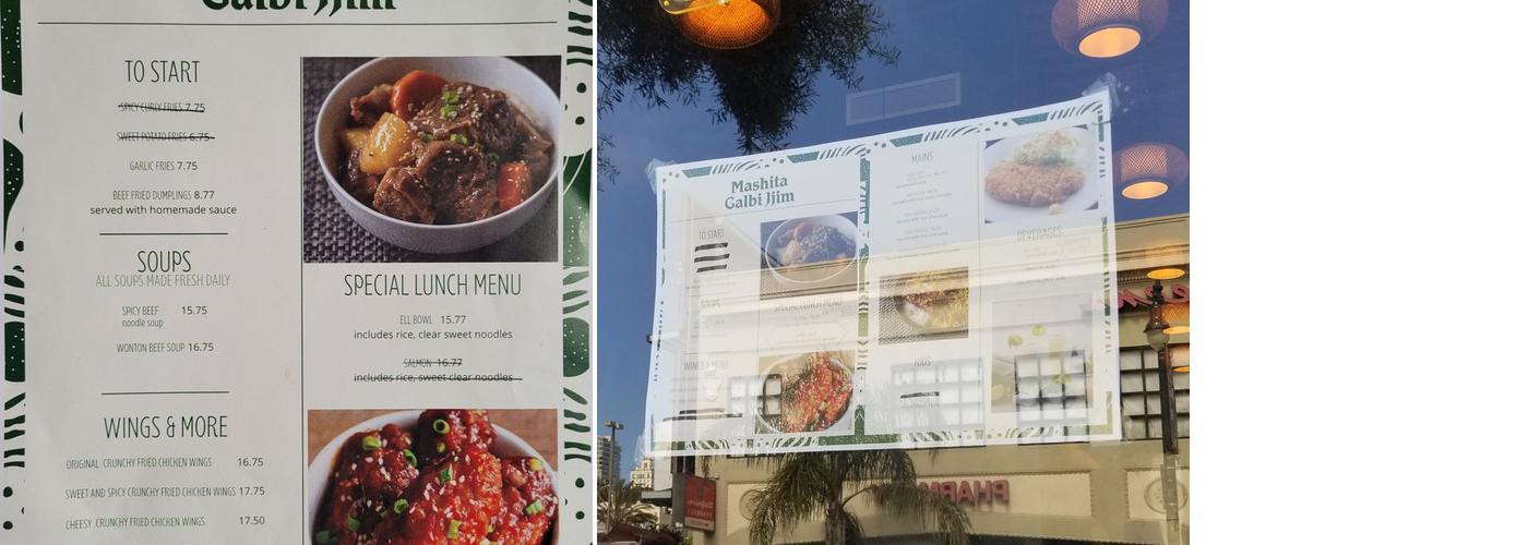 Mashita Galbi Jjim Menu