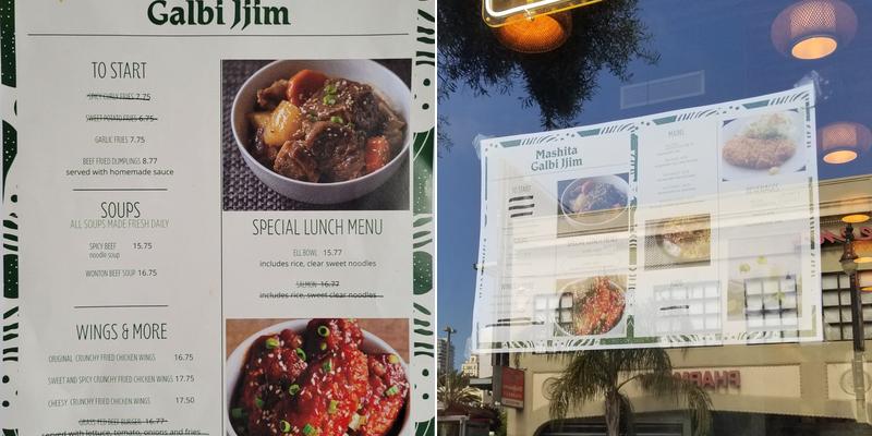 Mashita Galbi Jjim Menu