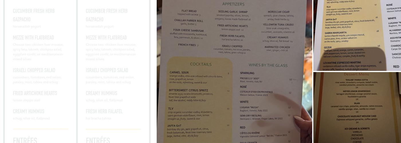 Acadia Menu