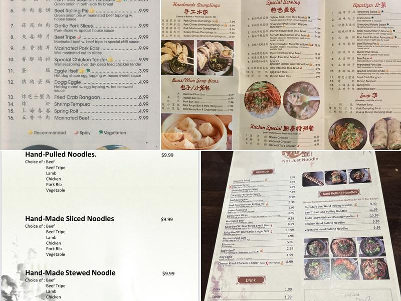 Not Just Noodle Menu