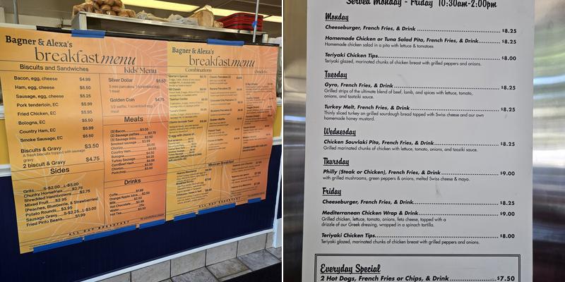 Bagner and Alexa's Downtown Cafe Menu