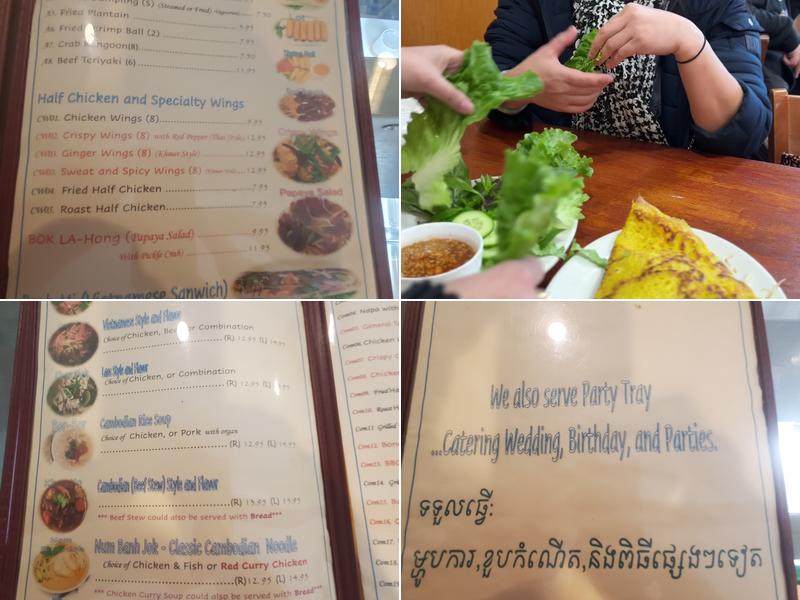 Chamnan Asian Kitchen Menu