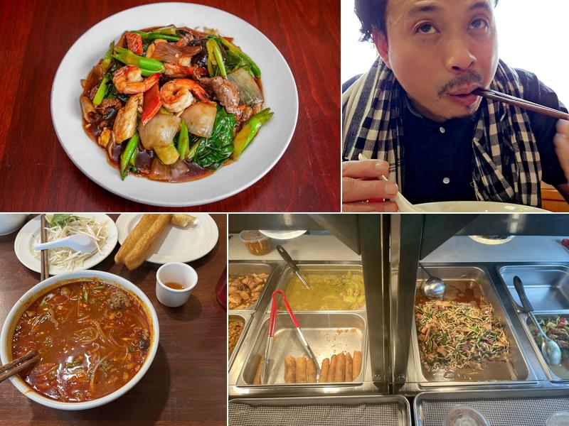 Chamnan Asian Kitchen