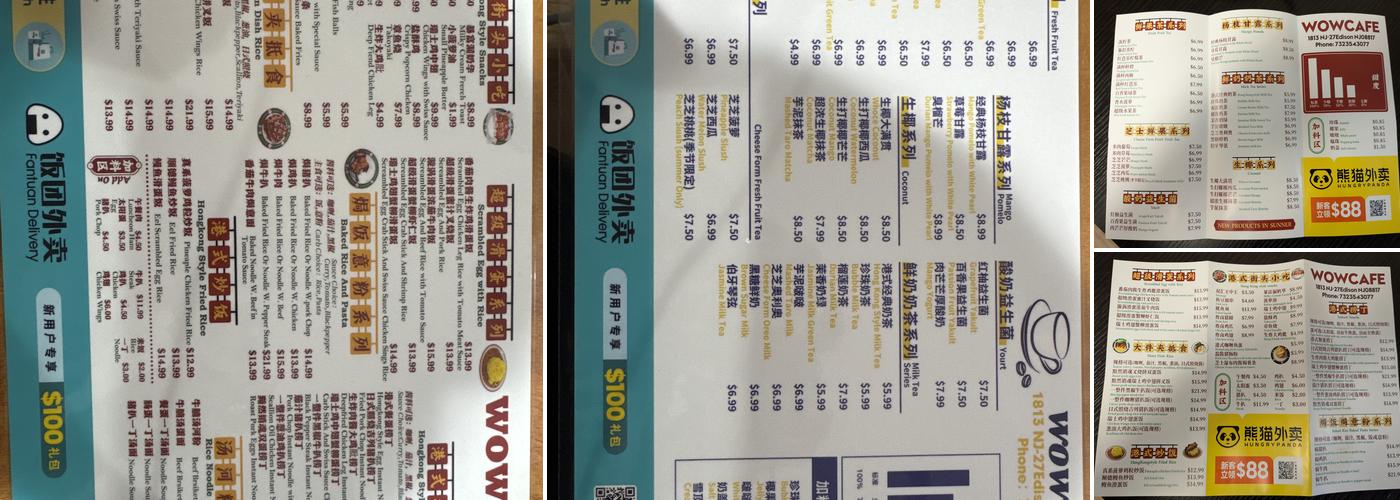 Wow cafe.茶餐厅 Menu