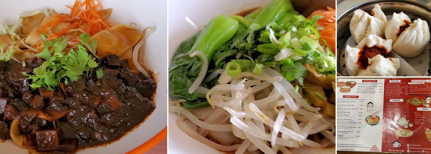 Wei Lai Dim Sum Menu