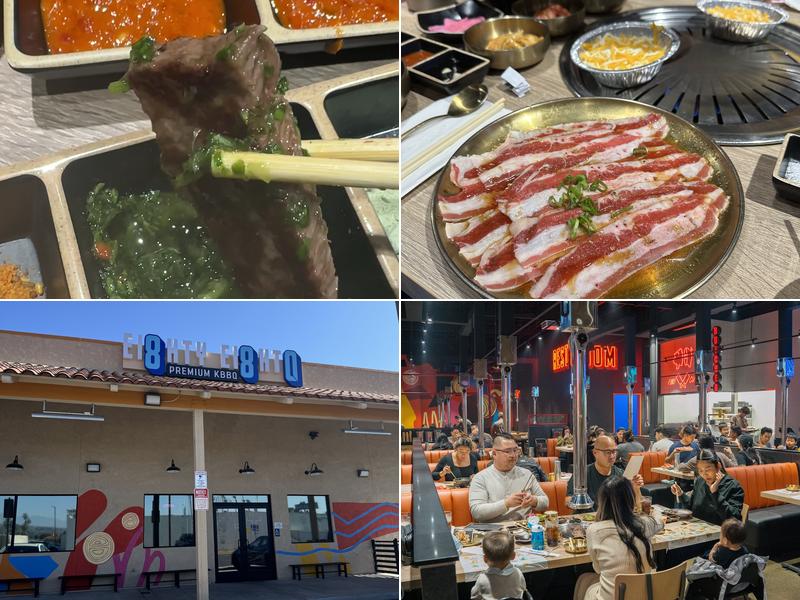 88Q Korean BBQ 1725 Nogales St #112, Rowland Heights