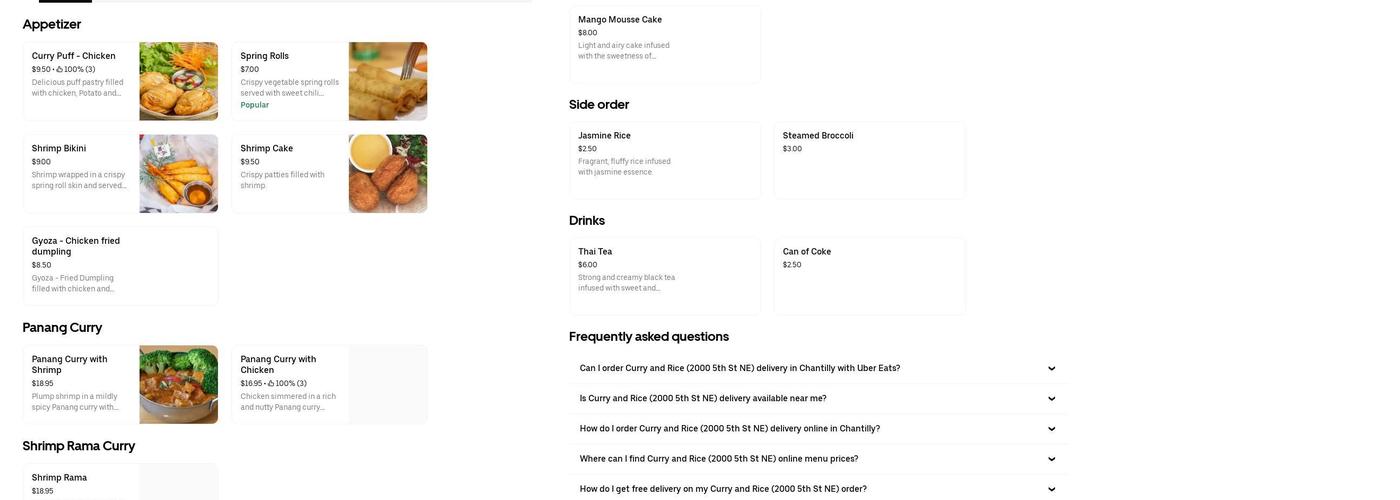 Curry and Rice DC Menu