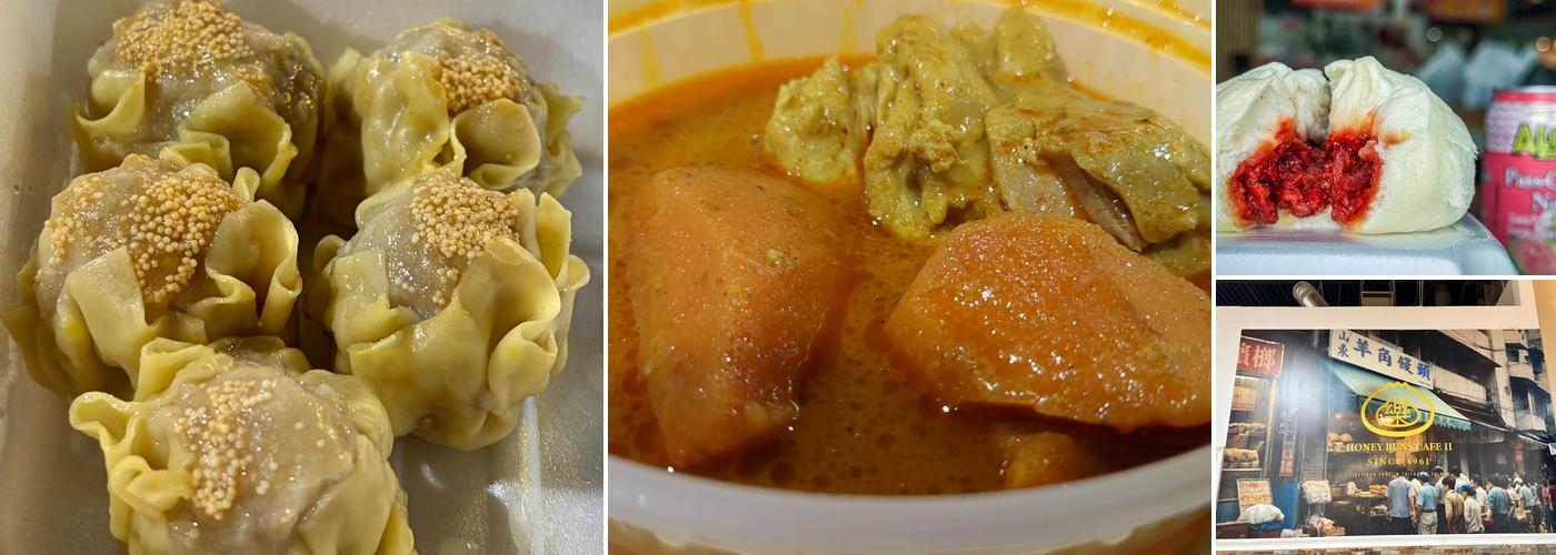 Honey Buns Cafeteria II Menu