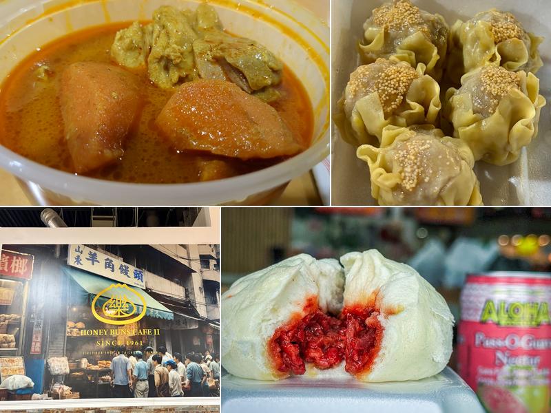 Honey Buns Cafeteria II Menu