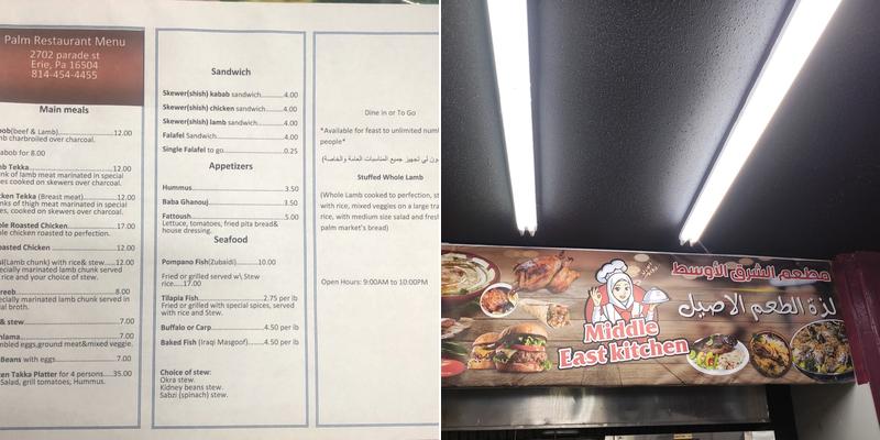 Middle East Market and Kitchen Menu