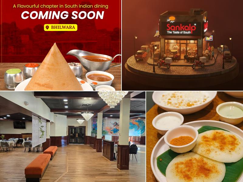 Sankalp - The Taste Of India