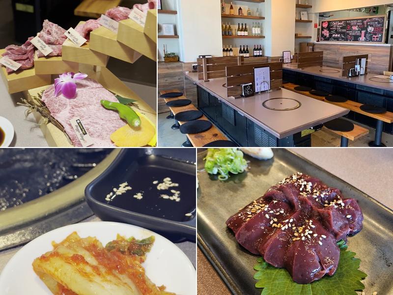 OGAWATEI - Selected Wagyu and seasonal vegetables 15476 S Western Ave #106, Gardena