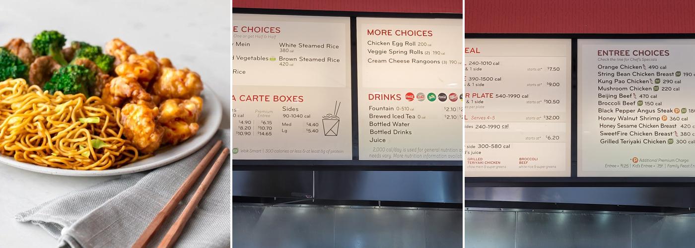 Panda Express Menu